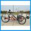 Two Front Wheel Folding Recumbent Trike For Adult