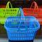 Hot Selling Plastic Shopping Basket