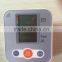 Home Blood Pressure Monitor