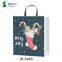 Luxury Cheap Wholesale Custom Logo White Cardboard Christmas Gift Bag Clothes Shopping Bag