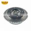 Engine parts Intake Camshaft Adjuster timing gear for Mercedes benz 2710500800 M271 Timing gear camshaft adjuster