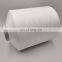 hot sell nylon yarn dty  40d