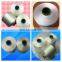 high tenacity  twisted intermingle polyester fdy yarn