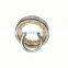 90x160x30mm Cylindrical Roller Bearing NU218EMA