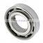 NSS50 Sprag Bearing One Way Clutch bearing NSS 50