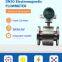 DN50-DN3000 Electrical Flowmeter/Fluid Flowmeter with modbus/4-20mA pulse output Stainless steel body