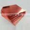 Cathodes Factory 99 99 Copper China RED Steel Belt Electronic Dimensions Color Pure Package Square Weight Brown Origin Shape Min