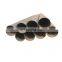 MS carbon steel pipe standard length erw welded carbon steel round pipe and tubes