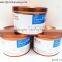 CMYK UV Offset printing inks for gold & silver paper, laser paper, pvc etc.