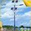 high purity aluminum gel battery Q235 led solar street light with pole