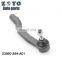 53560-S84-A01 Other Suspension Parts Steering System Front Axle Left Tie Rod End for HONDA ACCORD 1998-2003