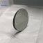 Germanium Prism   25.4*35.9mm   Wavelength 5000  Refractive index 4.0160