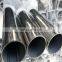 China Factory Ss 304 316L 310 Ba Finish Stainless Steel Pipe
