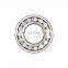 So cheap price and high quality 22264CC/W33 Spherical roller bearings 22264CC/W33