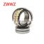 Double Professional Technical 23148 1212 22224 22229 22229K 22229Kw33 Spherical Self Aligning Roller Bearing