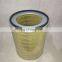 Popular screw air compressor grid cylindrical air filter 1630040699