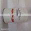 Carefully selected materials High-efficiency external oil filter 99246092