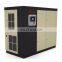 Sierra Oil-Free Rotary Screw Air Compressors 190-300 kW Ingersoll Rand & IR#SL200 SL250