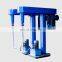 High speed disperser  paint mixing making machine for ink
