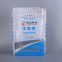 Dustproof Polypropylene Grain Bags , PP Laminated Bags Excellent Glossy Print