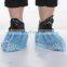 Non-Slip Shoe Cover Disposable Dust-Proof Non-Woven PP Material Shoe Cover