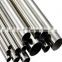 Hot selling Excellent Quality DN8-DN325 stainless steel pipes