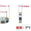 MR117K-2RS Open Deep Groove Ball Bearing 7*11*2.5mm