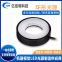 Visual tricolor LED ring light source automation AOI detection for industrial lighting