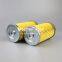 P-G-UL-20A-5UW UTERS replace of TAISEI KOGYO hydraulic oil filter element