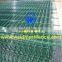 Werson Powder coated welded wire mesh fence (20 years factory supply)