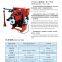 Brake Drum Disc Cutting Lathe C9372