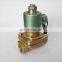 2104050163 inlet valve FuSheng industrial Screw air compressor spare parts with high efficiency