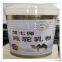 Dates grape hanging dried apricats almonds prunes dried mulberries palm pistachio nut walnut