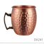 Copper Moscow Mule Mugs 100% copper Made or Stainless Steel Made All shapes and kinds Licor Using Items