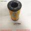 Pieza de motor 2206 Elemento de filtro de combustible CH10930 compatible con Perkins