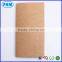 Kraft File Folder