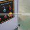 High Precision Machine for Glass Polishing SZ-YX1