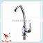 swan fashionable kitchen faucet,kitchen mixer 1028