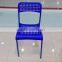 PP Plastic chair ,cheap simple chairs for sale HYH-9031