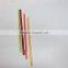 New Products 2016 Decorative Soft Plastic Drinking Straw