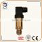 low cost electric 4-20mA output pressure sensor