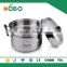 Two Layer Stainless Steel Induction Cooking Steamer Pot