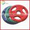 Olympic Standard Colored Rubber Coated Weight Plate                        
                                                Quality Choice