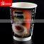 Disposable double pe coated paper cup price