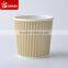 Sunkea brown kraft ripple cups, coffee cups with high quality and best price