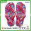 Children cheap sandals natural rubber flip flops