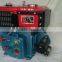 CHANGZHOU-CYZR180NM(8HP) CHANGFA TYPE Single cylinder diesel engine