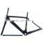 H-R-FCM024 frame factory, accusing carbon fiber road frame DIY customers do custom painting