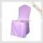 CC-123 Wholesale Material To Make Chair Covers                        
                                                Quality Choice