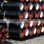 China Insulation Steel Pipe